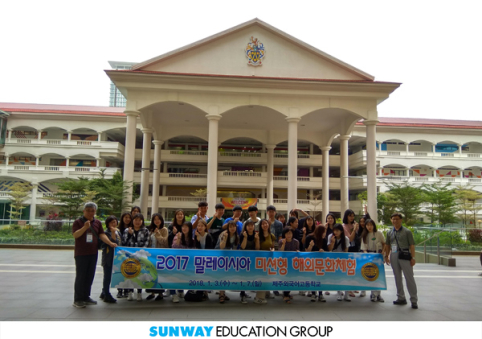 Jeju Foreign Language High School visit Sunway Group