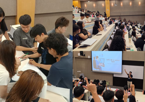 Discovering What’s Next: Career Discovery Workshop for AUSMAT Students