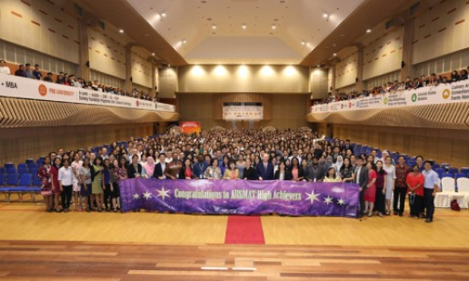 AUSMAT High Achievers’ Awards Ceremony 2019
