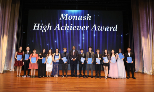 Outstanding Results from MUFY Class of 2019 (November Exams)