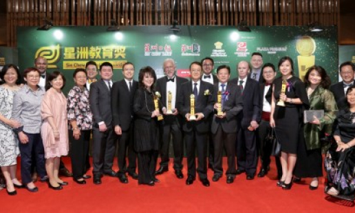 Sunway Sweeps 5 Education Awards