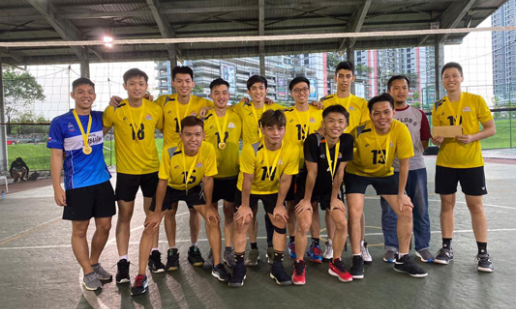 Taylor’s Invitational Volleyball Tournament 2020