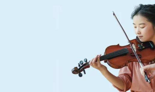 Diploma in Music
