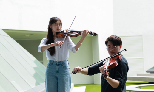 Diploma in Music