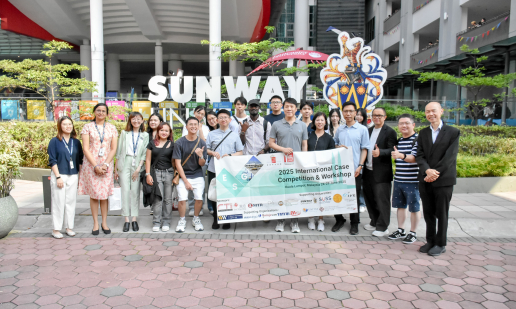 Proud Moment for VU @ Sunway at the 2025 Case Study Competition