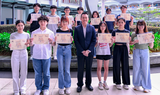 Sunway A-Level Ahead at BBO 2025