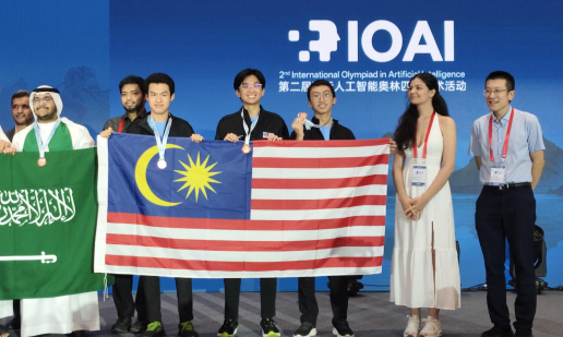 A-Level Student Khor Kai Jie Earns Bronze at International AI Olympiad