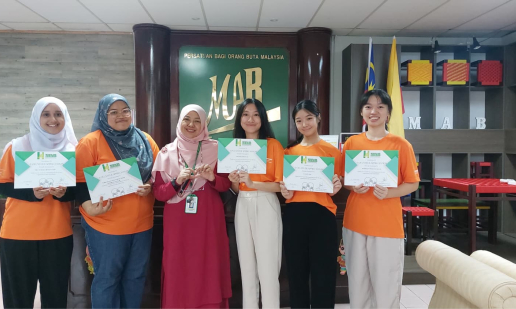 Malayisan Association for the Blind