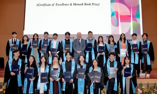 MUFY Graduates Make Their Mark with Stellar Achievements