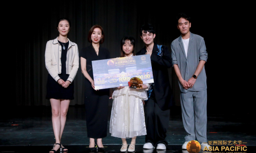 SDS Student Wins Third Place in Asia Pacific International Arts Festival