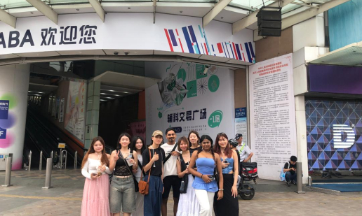 Sunway Fashion Guangzhou