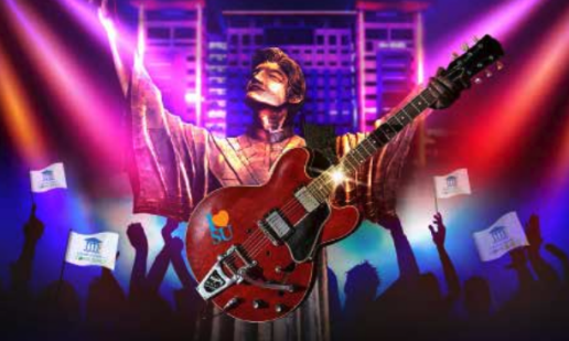 Issue 17 | Sep - Oct 2025