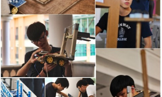 AUSMAT Warman Engineering Studies Project 2018