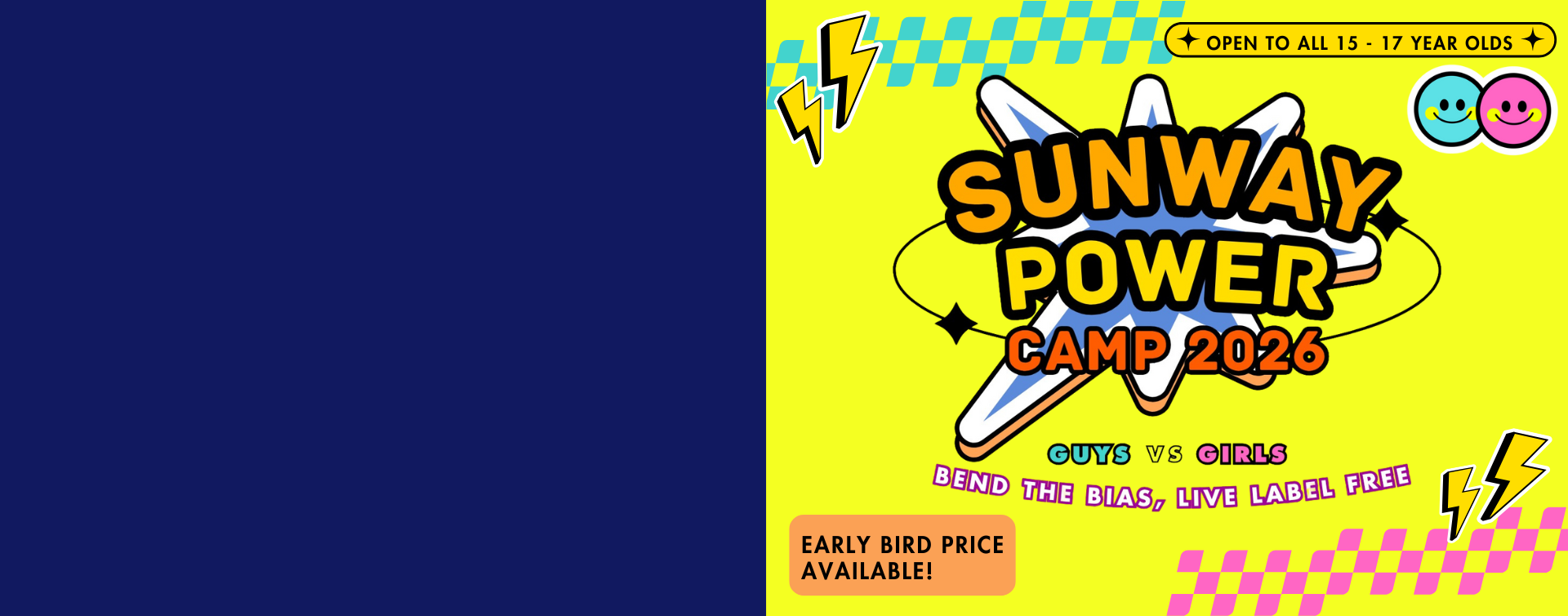 Sunway Power Camp 2026