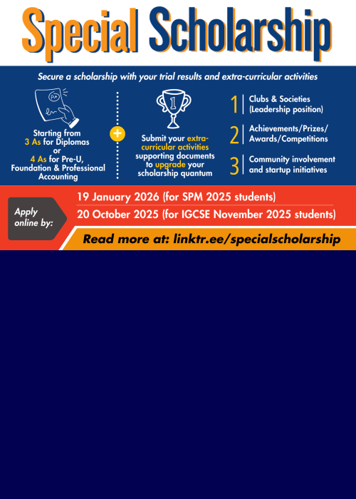 Special Scholarship 2026